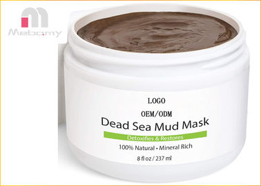 Eigenmarken-Hautpflege-Gesichtsmaske/organische Schlamm-Maske des Toten Meers für Körper