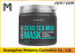 Israelische des Toten Meers natürliche tiefe Reinigung der Schlamm-Hautpflege-Gesichtsmaske-100% extrahiert Giftstoffe
