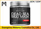 Enthaltene Salz-Schlamm-Poren-entfernt das Reinigungsgesichtsmaske-Mineral des Toten Meers Überschussöl