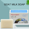ODM, das Honey Organic Soap Mosturing Skin-Sorgfalt alles natürliche handgemachte Soap135g weiß wird