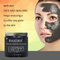 Gesichts-Schlamm-Maske des ISO-Hautpflege-Gesichtsmaske-organische tiefe Reinigungsöl-Steuertoten Meers