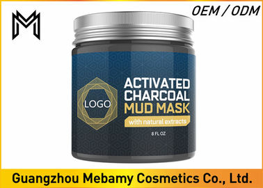 Abblätterungs-Reinigungshautpflege-Gesichtsmaske, natürliche Gesichtsmaske für trockene Haut/empfindliche Haut 