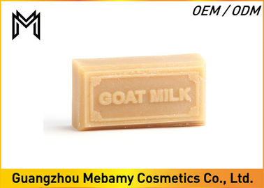 Sooth Haut-organische handgemachte Seife, authentische Ziegenmilch-natürliche Seife für trockene Haut