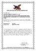 China Guangzhou Mebamy Cosmetics Co., Ltd zertifizierungen
